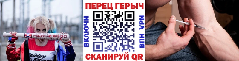 Героин Heroin наркота Чебоксары