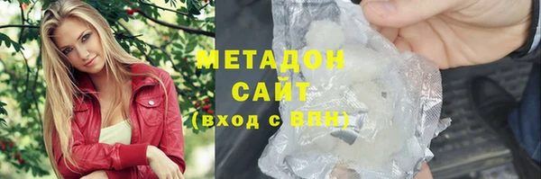 МДМА Алексеевка