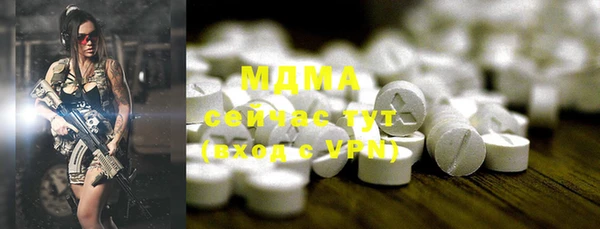 мефедрон Алзамай