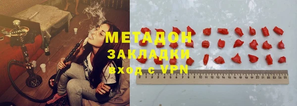 мефедрон Алзамай