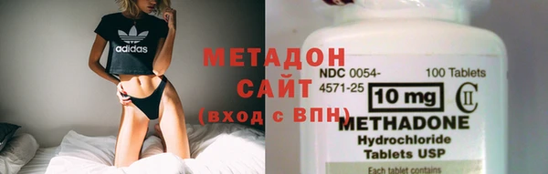 МДМА Алексеевка