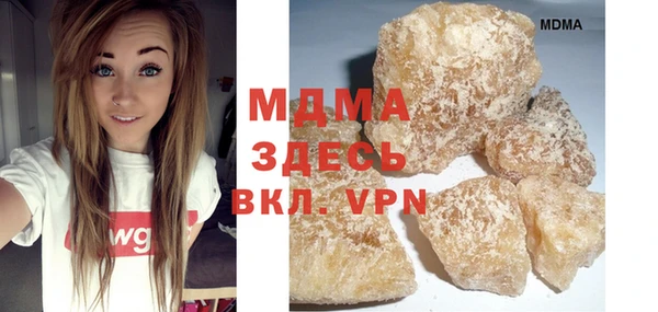 амф Няндома