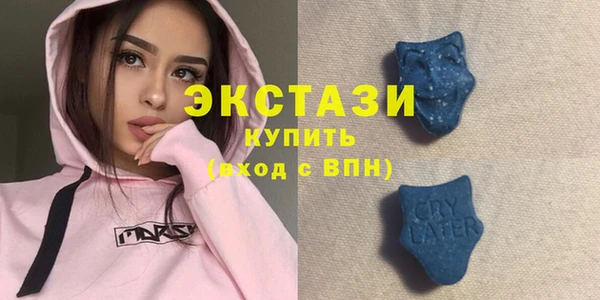 МДМА Алексеевка