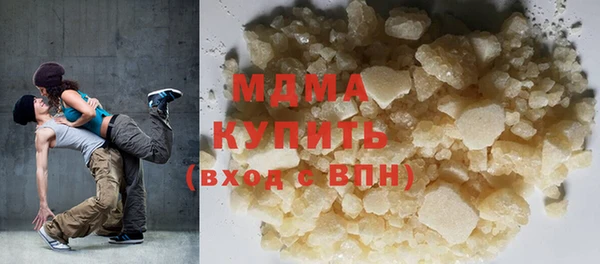 спайс Алексин