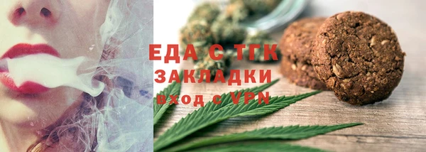 МДМА Алексеевка