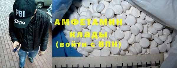МДМА Алексеевка