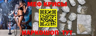 винт Гатчина