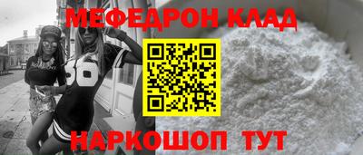 COCAINE Гай