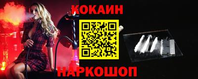 спиды Гагарин