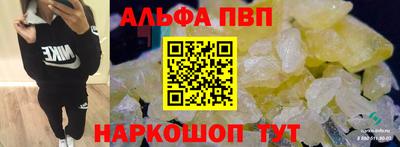 COCAINE Гай