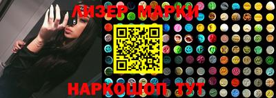 спиды Гагарин