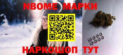 спиды Гагарин