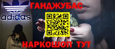 спиды Гагарин