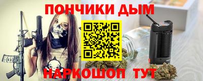спиды Гагарин