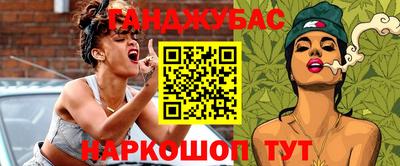 винт Гатчина