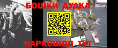 спиды Гагарин