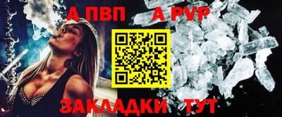 спиды Гагарин