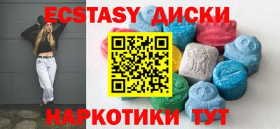 спиды Гагарин