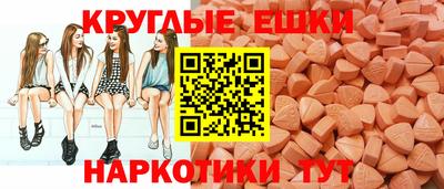 COCAINE Гай