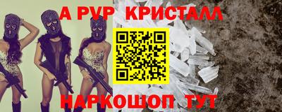 спиды Гагарин