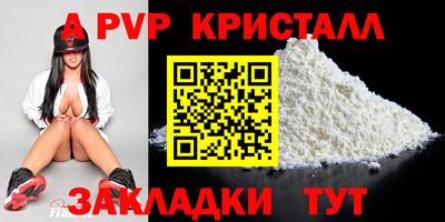COCAINE Гай