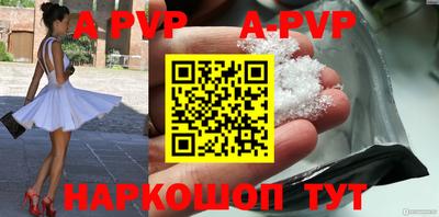 COCAINE Гай
