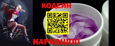 спиды Гагарин