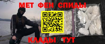 COCAINE Гай