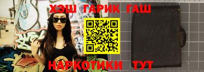 спиды Гагарин