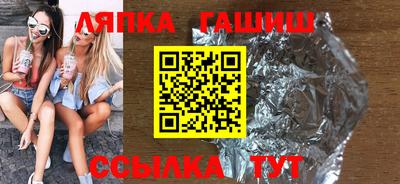 COCAINE Гай