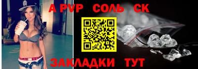 COCAINE Гай