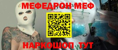 винт Гатчина