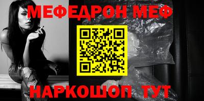 спиды Гагарин