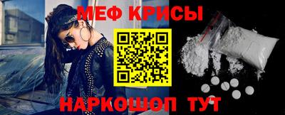 COCAINE Гай