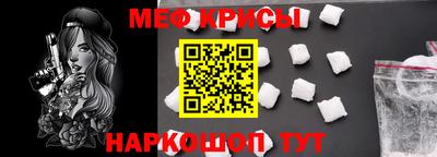 COCAINE Гай