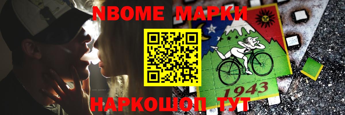 Лсд 25 экстази кислота  Вход с VPN  Чебоксары 