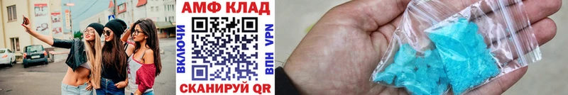 Первитин витя  Чебоксары 
