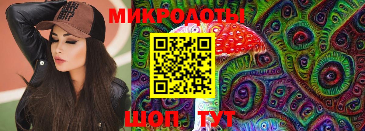 Галлюциногенные грибы MAGIC MUSHROOMS  Вход с VPN  Чебоксары  Галлюциногенные грибы GOLDEN TEACHER 